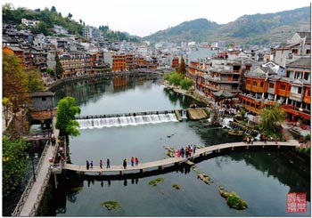 張家界、黃石寨、金鞭溪、苗寨故事、鳳凰古城三天兩晚游